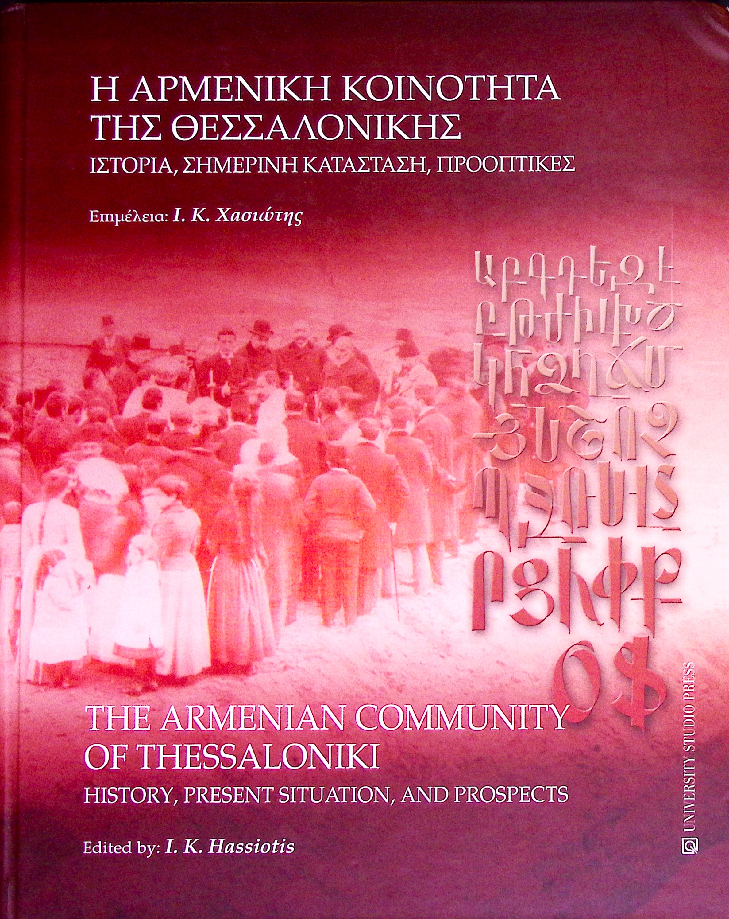 book-image